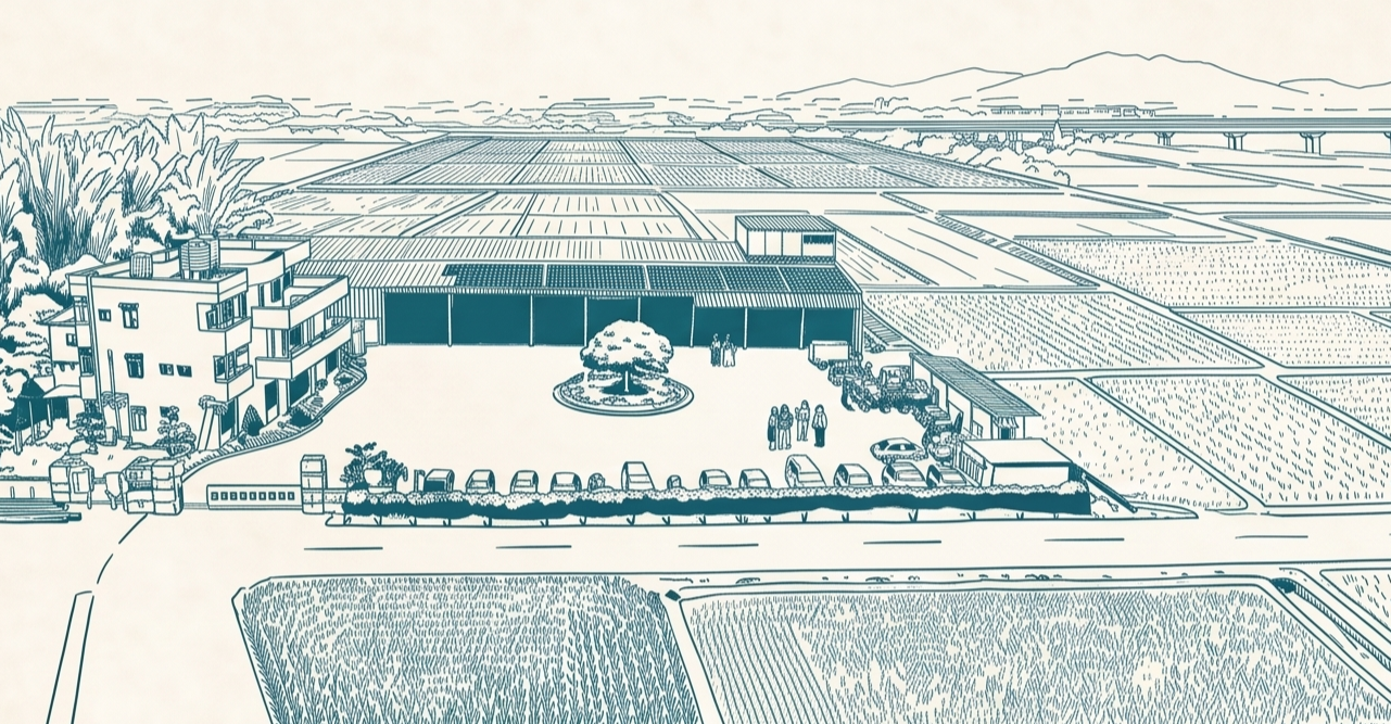 Illustration of the factory surrounded by rice paddies.
